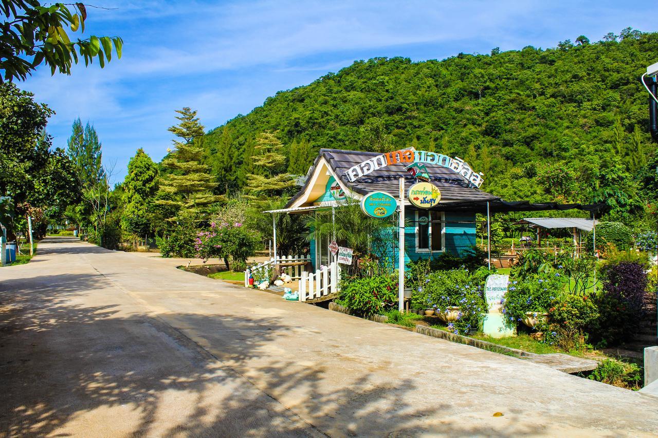 Cottages @ Hill Resort مو سي المظهر الخارجي الصورة