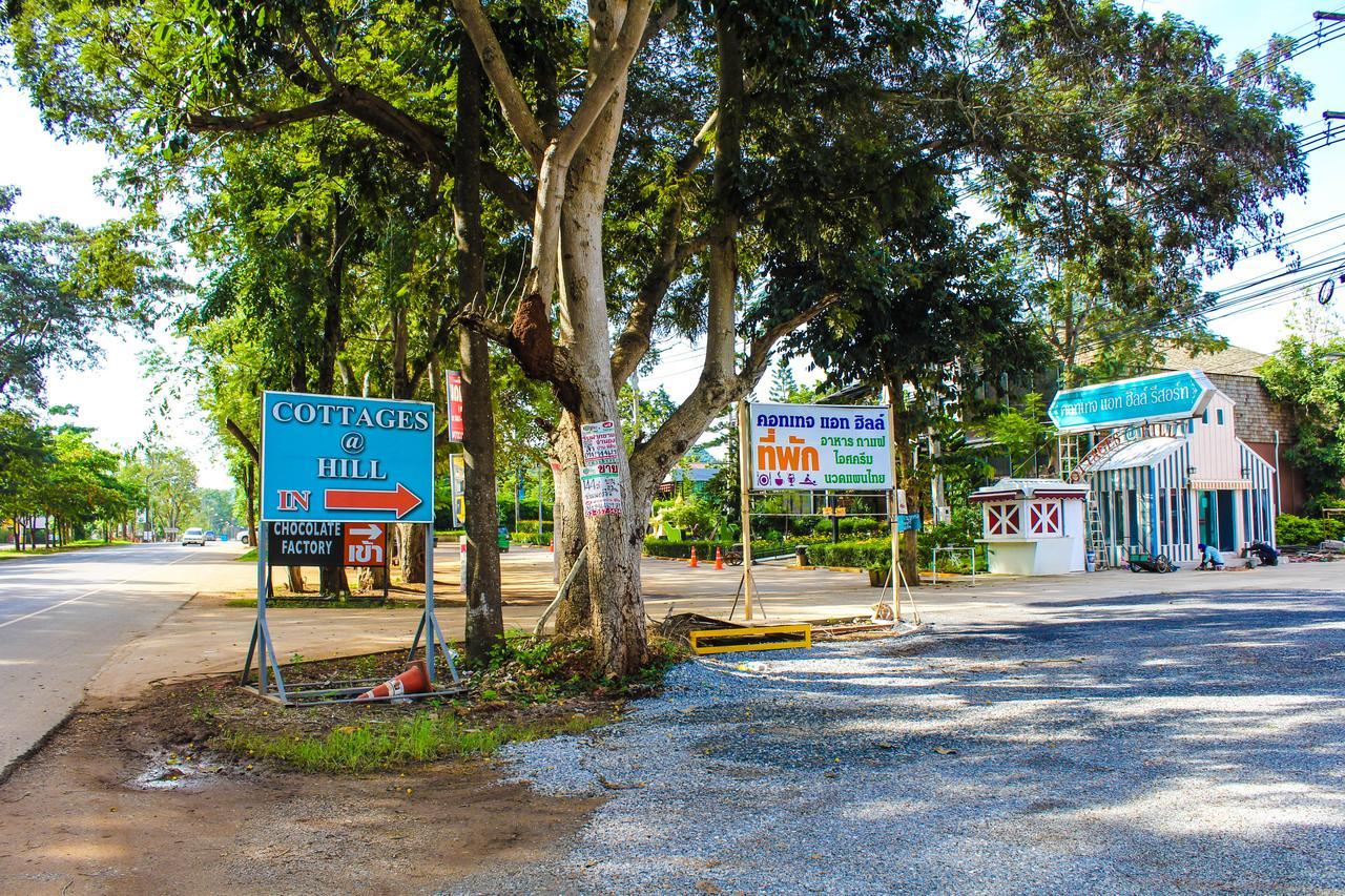 Cottages @ Hill Resort مو سي المظهر الخارجي الصورة